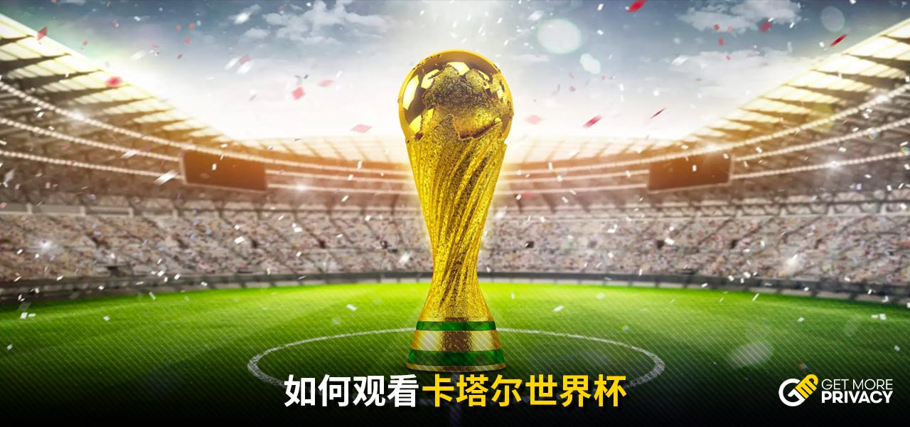 逐步缩小与