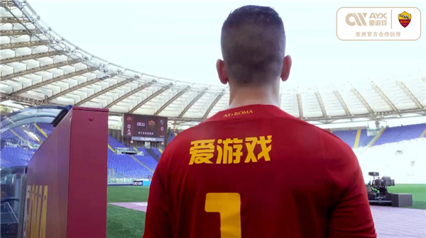 还为生态环